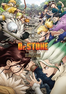 Dr. STONE: New World' Will Be 2-Cours, English Dub Premieres April