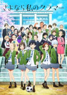 Pair of Cast for 'Sayonara Watashi no Cramer' TV Anime Announced