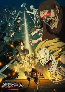 'Shingeki no Kyojin: The Final Season' Continues with Second Part