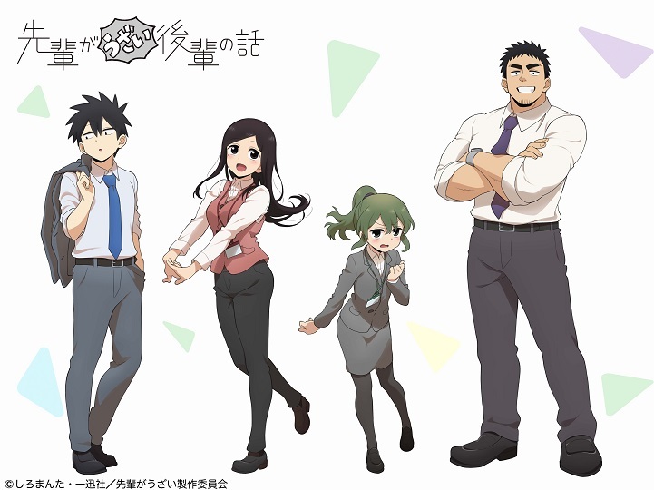 Senpai ga Uzai Kouhai no Hanashi' Announces Lead Cast, Additional Staff for  Fall 2021 