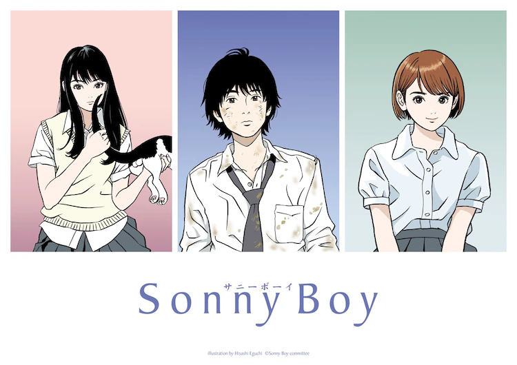 Madhouse Produces Sonny Boy Original TV Anime for 2021