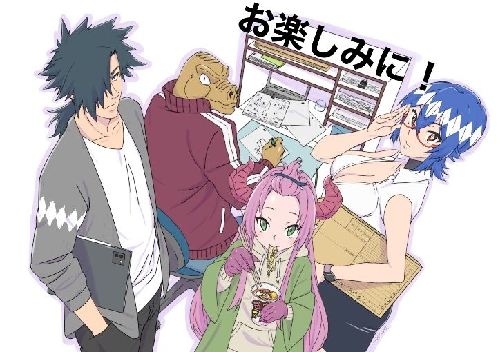 Review - Meikyuu Black Company review   & Maikuando.TV - Anime &  Manga Community Forum