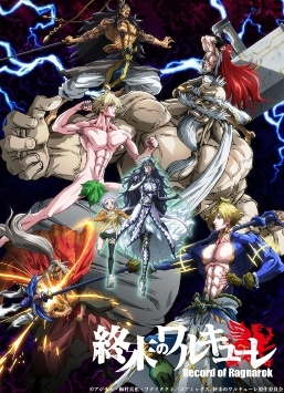 'Shuumatsu no Walküre' Unveils Supporting Cast, Second Promo
