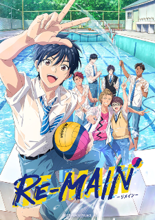 Re-Main' Reveals Additional Cast, Staff, Theme Song Artists 