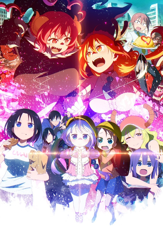 PV Collection for May 31 - Jun 6