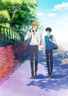 Dakaretai Otoko 1-i ni Odosarete Imasu Boys-Love Anime Reveals More Cast,  Staff, October Debut