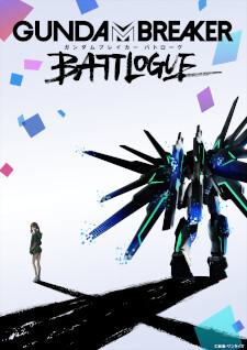 Bandai Namco Announces 'Gundam Breaker: Battlogue' Anime Project