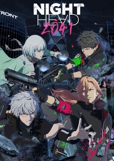 Momochi-san Chi no Ayakashi Ouji' Unveils Additional Cast, Staff, Theme  Songs, First Promo, Winter 2024 Premiere 