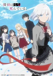 Kaizoku Oujo  Anime titles, Anime harem, Anime shows
