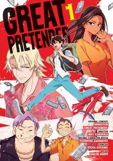 One Piece - EP 10 - Part 4 - Wan no Kuni - Manga Box Set