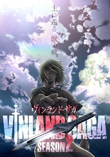 'Vinland Saga' Gets Second Anime Season