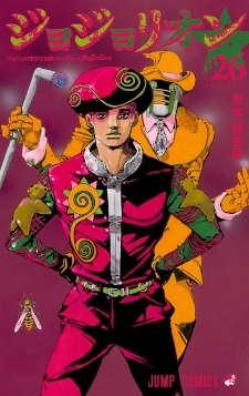 Araki's Scrapped Ideas For JoJo