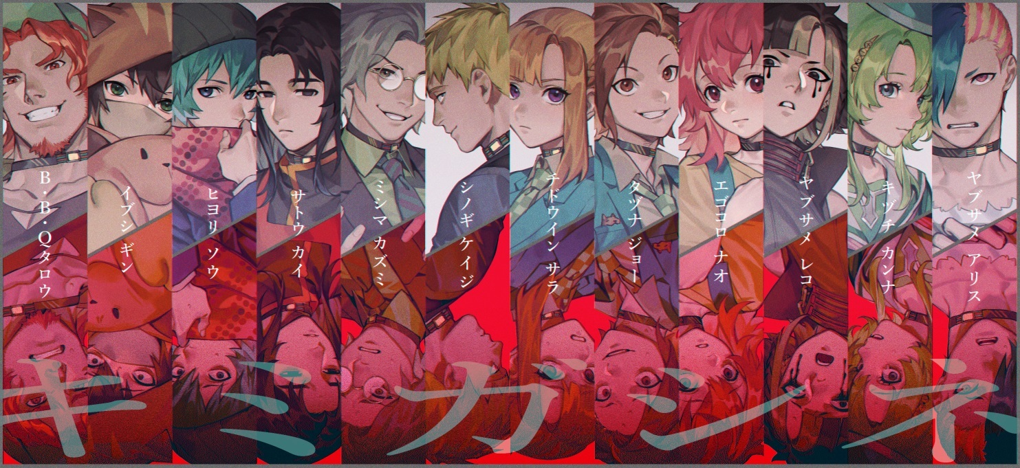 Toonil's Anime List - MyAnimeList.net