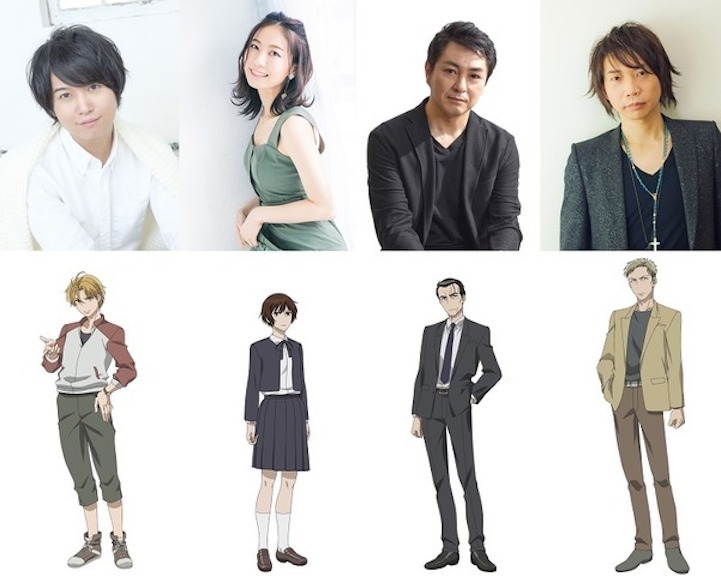 Sankaku Mado No Sotogawa Wa Yoru Reveals Additional Cast Teaser Promo Myanimelist Net