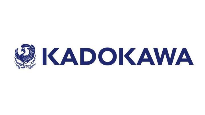 Kadokawa Launches New Simulpub Strategy For Manga And Light Novel Releases  - Bounding Into Comics