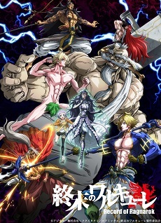 'Shuumatsu no Walküre' Gets Second Anime Season