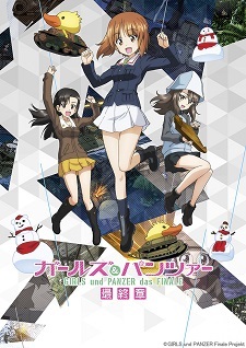 'Girls & Panzer: Saishuushou' 3rd Movie Blu-ray and DVD Bundles OVA