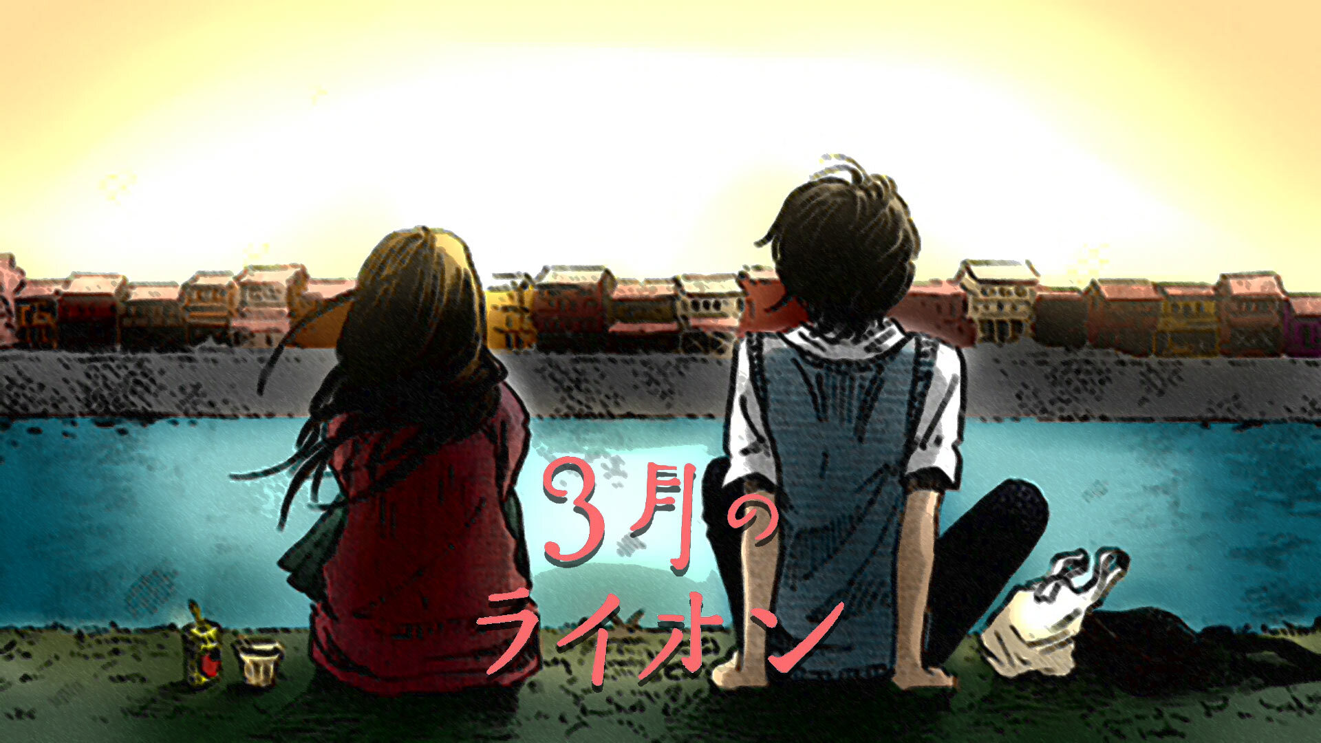 Brytan's Anime List - MyAnimeList.net