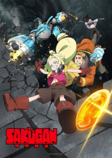 PV Collection for Sep 6 - 12
