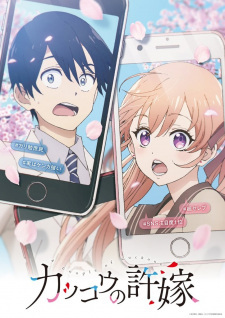 PV Collection for Sep 13 - 19