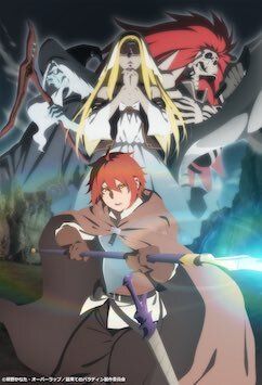 The Faraway Paladin Anime Gets New PV, Additional Cast, Premieres