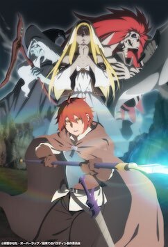 Saihate no Paladin' Reveals Additional Cast Pair, Third Promo