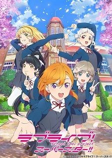 Imagem promocional da série anime de Kageki Shoujo!!