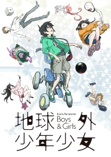 'Chikyuugai Shounen Shoujo' Reveals Additional Staff, Two-Part Movie Format