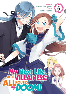 North American Anime & Manga Releases for November