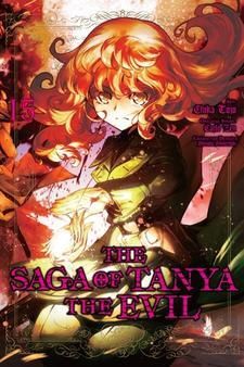 Anime & Manga Releases for November : r/MangaSouthAfrica