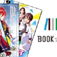 A Brief Take on Book☆Walker's Simulpub Series