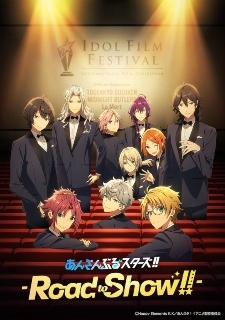 Smartphone Game 'Ensemble Stars!' Gets Anime Movie