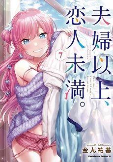Manga 'Fuufu Ijou, Koibito Miman.' Gets Anime Adaptation 