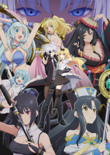 Kekkon Yubiwa Monogatari' Reveals Additional Cast, Staff, Theme Songs