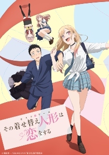 Osananajimi ga Zettai ni Makenai Love Comedy Todos os Episódios Online »  Anime TV Online