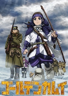 Golden Kamuy Gets Fourth Anime Season Myanimelist Net