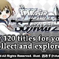 Weiss Schwarz is a treat for any anime fan!