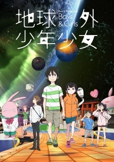 'Chikyuugai Shounen Shoujo' Unveils Main Cast, First Trailer