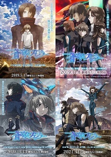 'Soukyuu no Fafner' Spin-off Anime 'Behind the Line' Announced