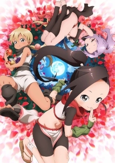 'Kunoichi Tsubaki no Mune no Uchi' Reveals Pair of Additional Cast, First Promo, Spring 2022 Airing thumbnail