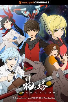 Review Anime Jigokuraku (Hell's Paradise) Episode 8: Disciple and Master