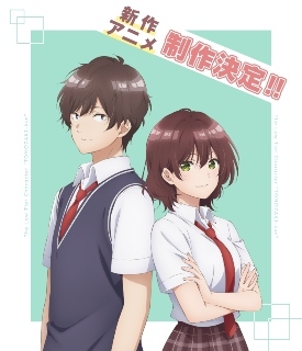 'Jaku-Chara Tomozaki-kun' Gets New Anime Project