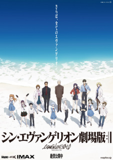 TAAF 2022 Anime of the Year Winners Announced