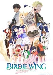 'Birdie Wing: Golf Girls' Story' Announces Additional Cast, Ending Theme Artist thumbnail