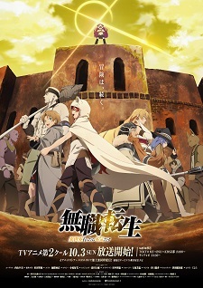 'Mushoku Tensei: Isekai Ittara Honki Dasu' Gets Second Anime Season