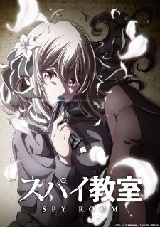 Light Novel 'Spy Kyoushitsu' Gets TV Anime thumbnail