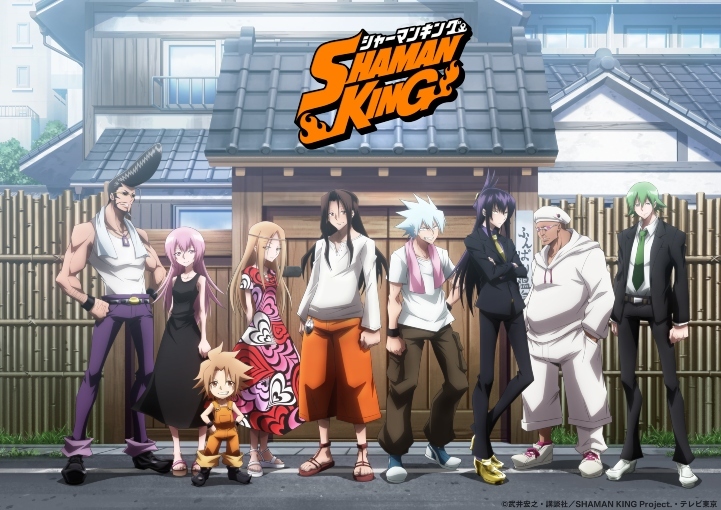 'Shaman King' TV Anime Gets Sequel