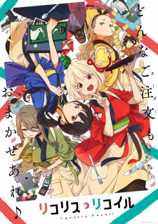 PV Collection for Apr 25 - May 1