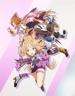 'Uma Musume: Pretty Derby' Gets New Net Anime