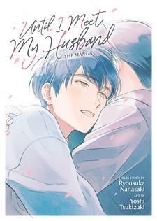 Yuusha Shoukan ni Makikomareta kedo, Isekai wa Heiwa deshita 11 -   - The Light Novel Database